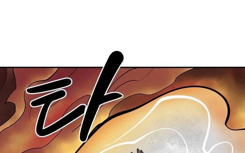 Raid Chapter 94 Gambar 47