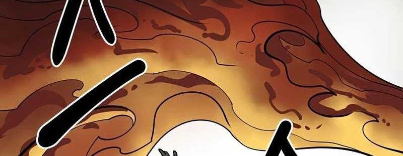 Raid Chapter 94 Gambar 49
