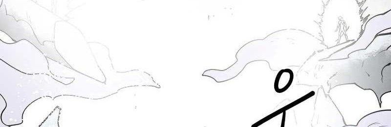 Raid Chapter 94 Gambar 57