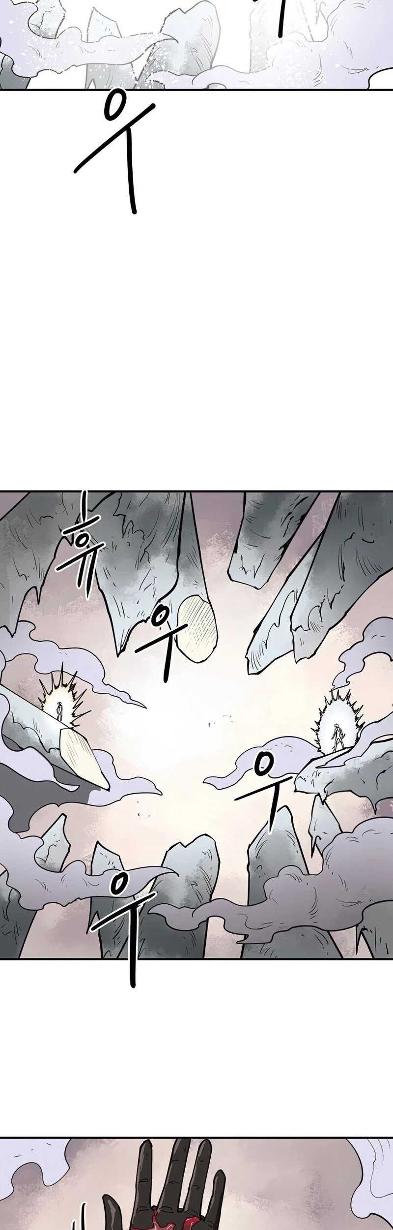 Raid Chapter 94 Gambar 58