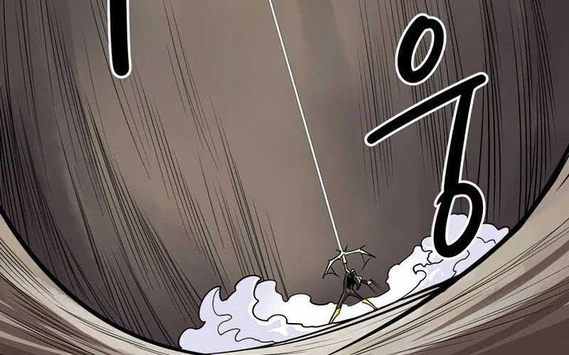 Raid Chapter 94 Gambar 13