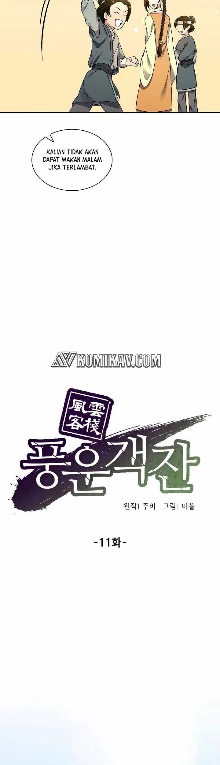 Storm Inn Chapter 11 Gambar 31