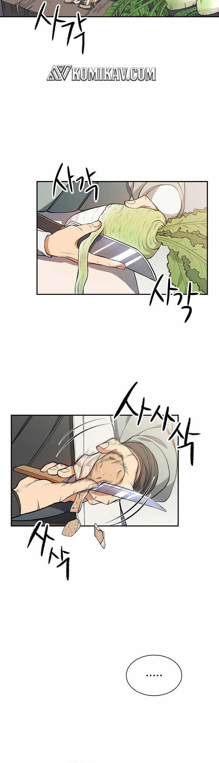 Storm Inn Chapter 11 Gambar 42
