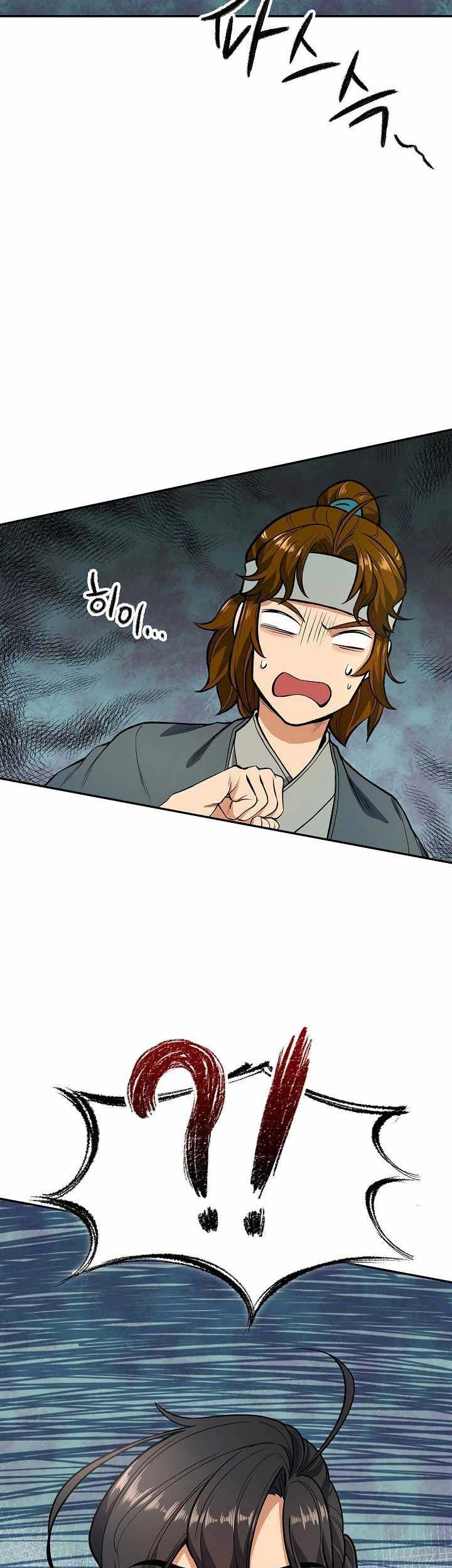 Storm Inn Chapter 11 Gambar 51