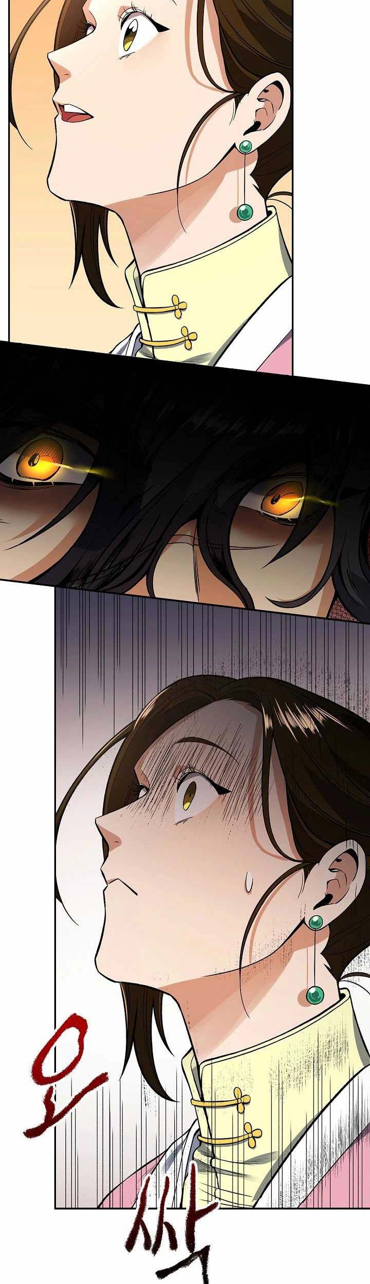 Storm Inn Chapter 11 Gambar 16