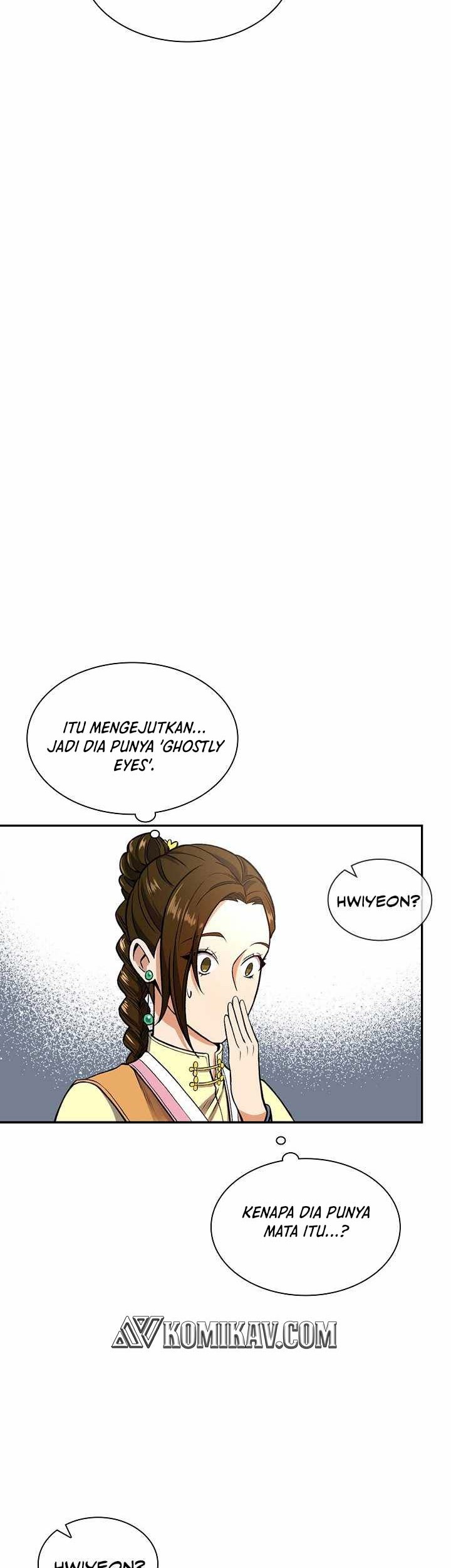 Storm Inn Chapter 11 Gambar 19