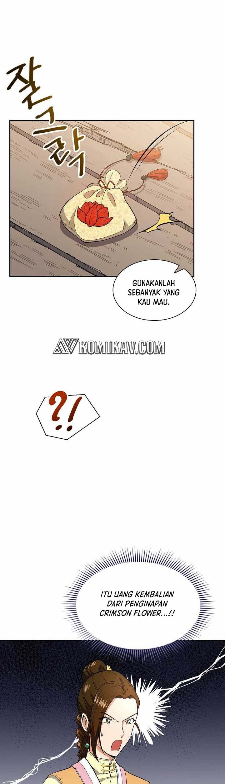 Storm Inn Chapter 11 Gambar 22