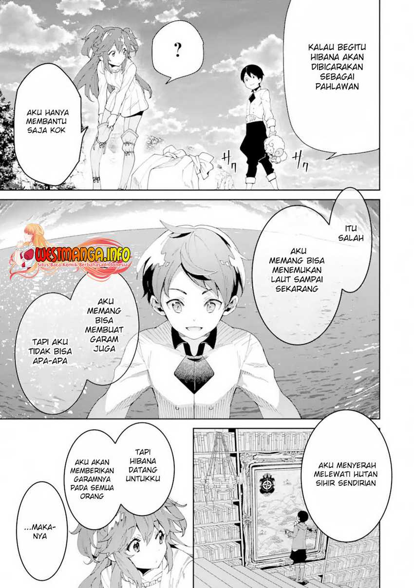 Tensei Ouji wa Renkinjutsushi to Nari Koukoku suru Chapter 04.3 Gambar 14
