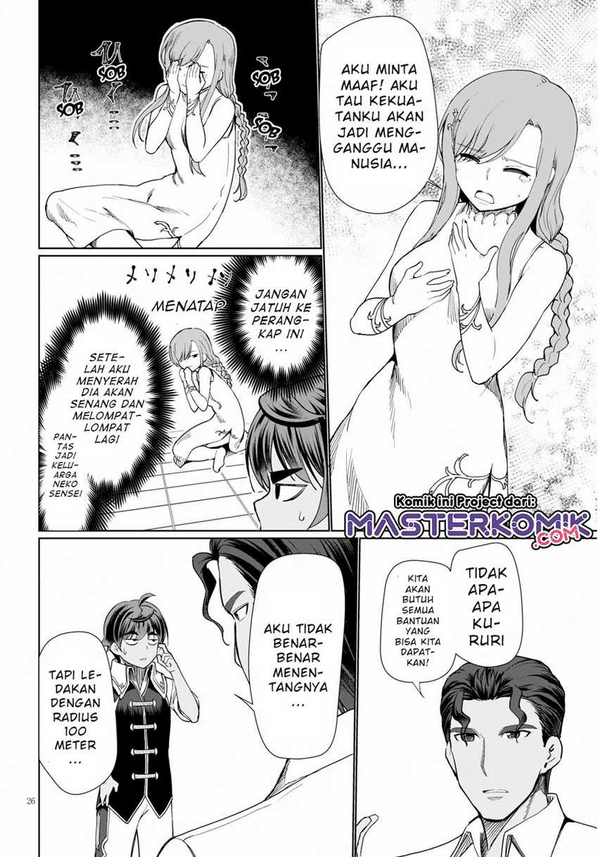 Botsuraku Yotei nano de, Kaji Shokunin wo Mezasu Chapter 28 Gambar 27