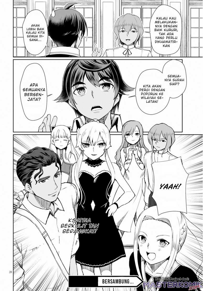 Botsuraku Yotei nano de, Kaji Shokunin wo Mezasu Chapter 28 Gambar 29