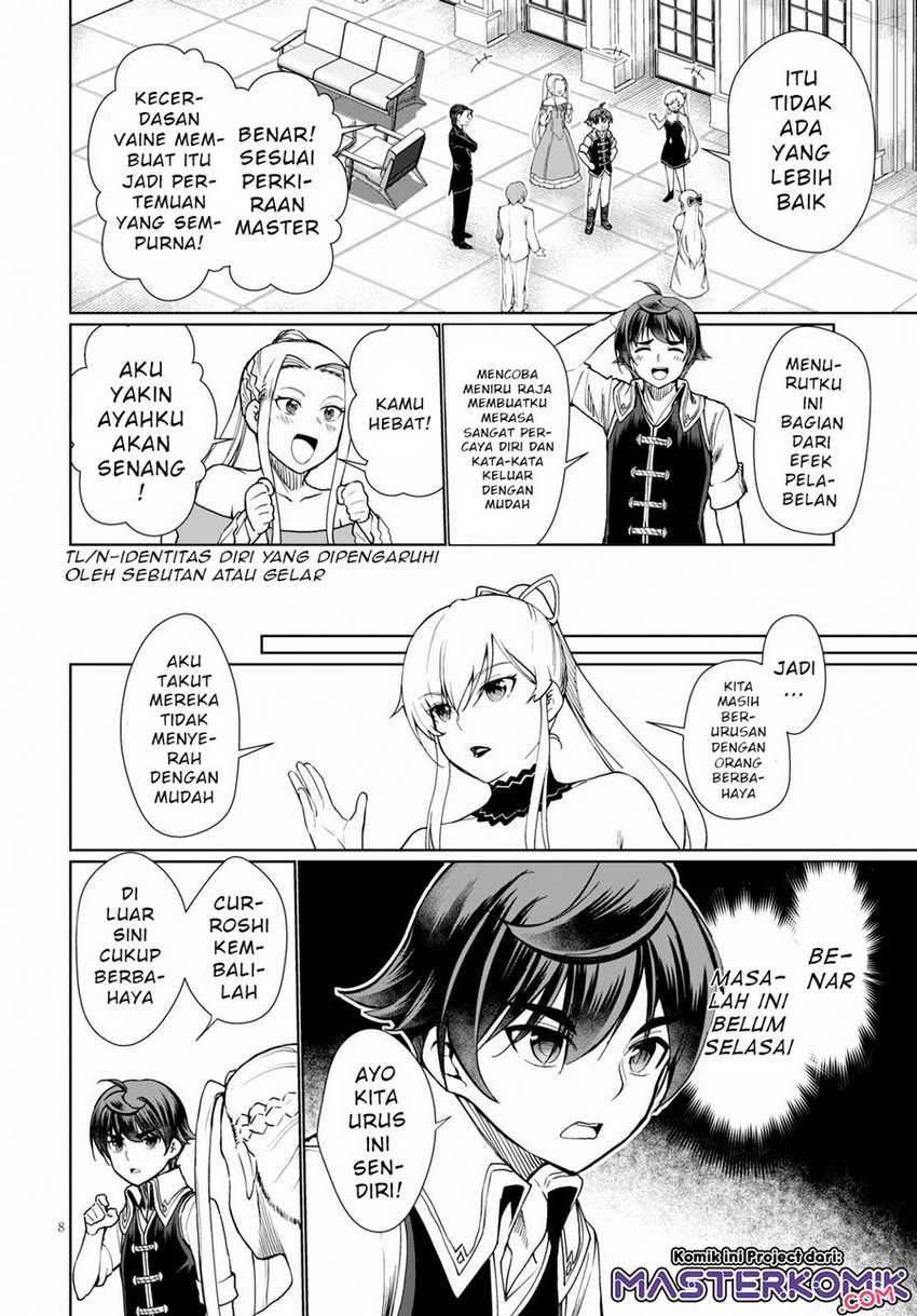 Botsuraku Yotei nano de, Kaji Shokunin wo Mezasu Chapter 28 Gambar 9