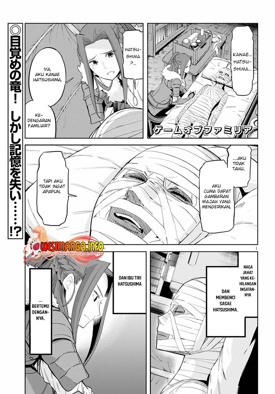 Baca Game obu Familia - Family Senki Chapter 37 Gambar 2
