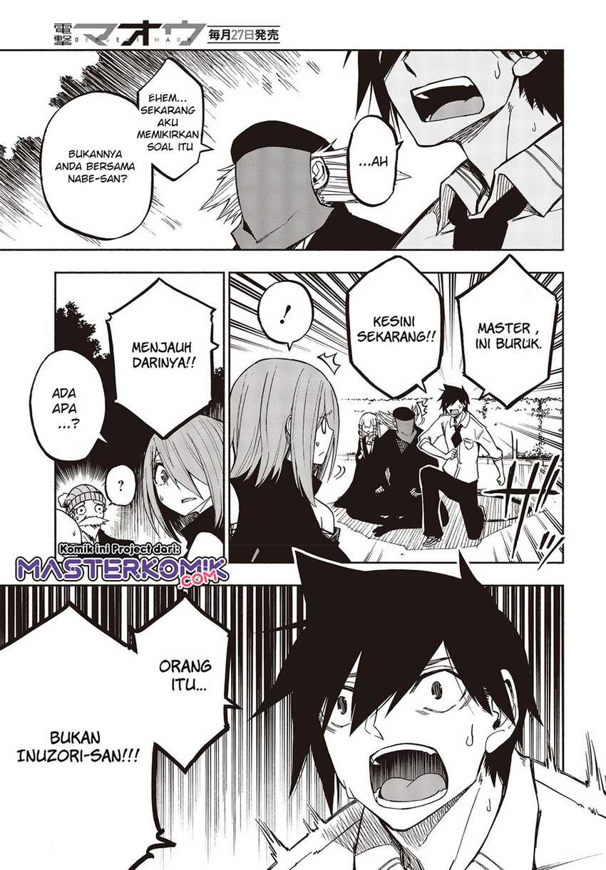 Baca Kagekuri Kitan Chapter 07.3 Gambar 2