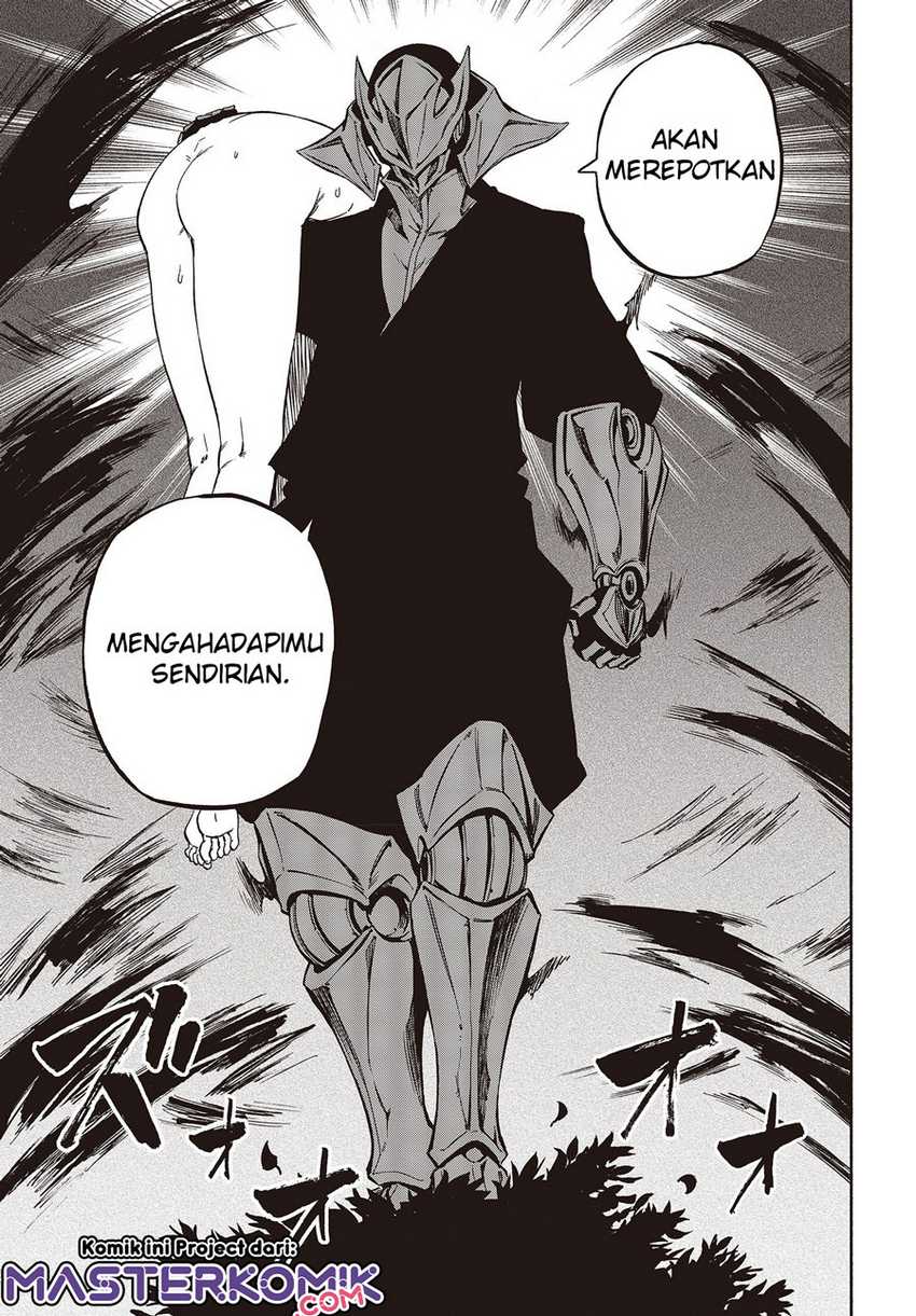 Kagekuri Kitan Chapter 07.3 Gambar 7