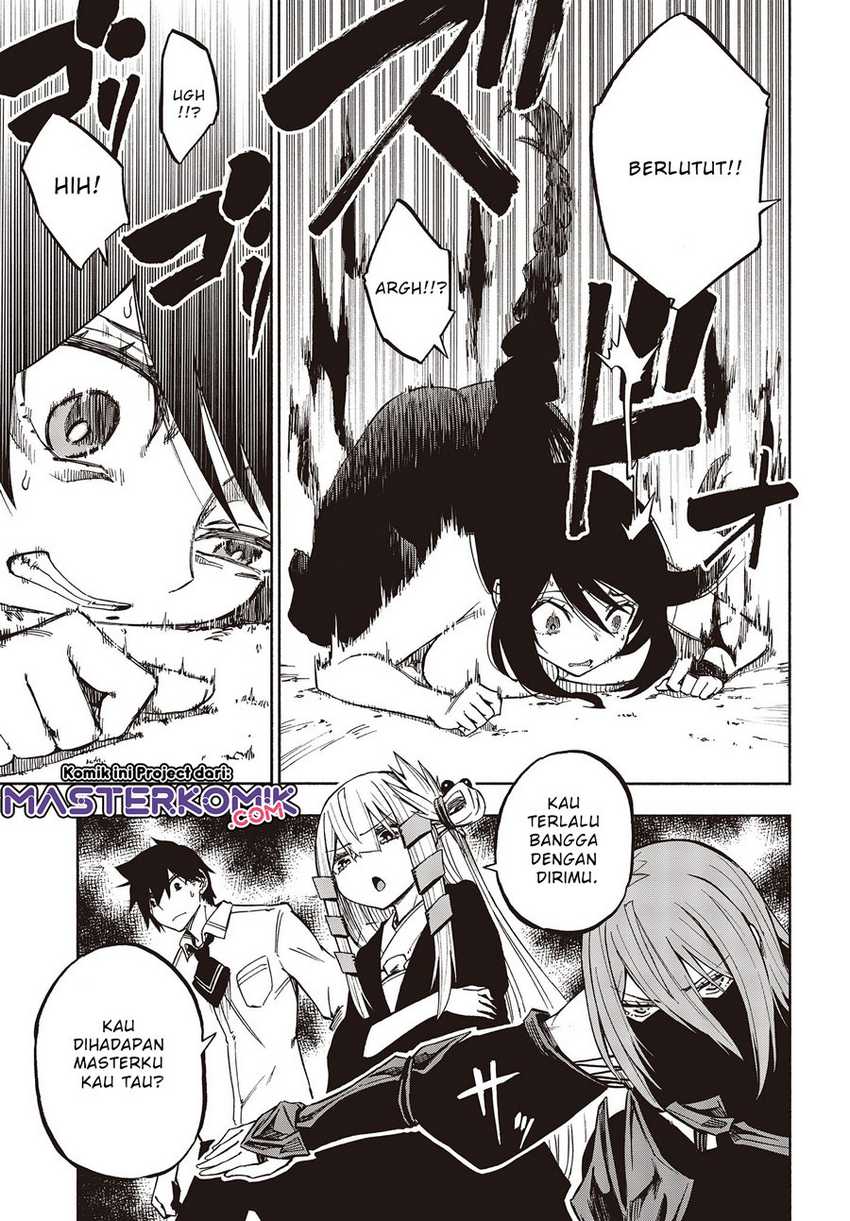 Baca  Kagekuri Kitan Chapter 07.2 Gambar 2