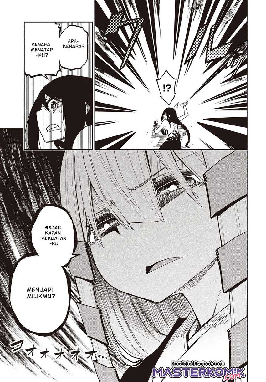 Kagekuri Kitan Chapter 07.2 Gambar 4