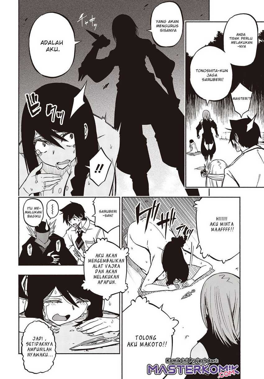 Kagekuri Kitan Chapter 07.2 Gambar 7