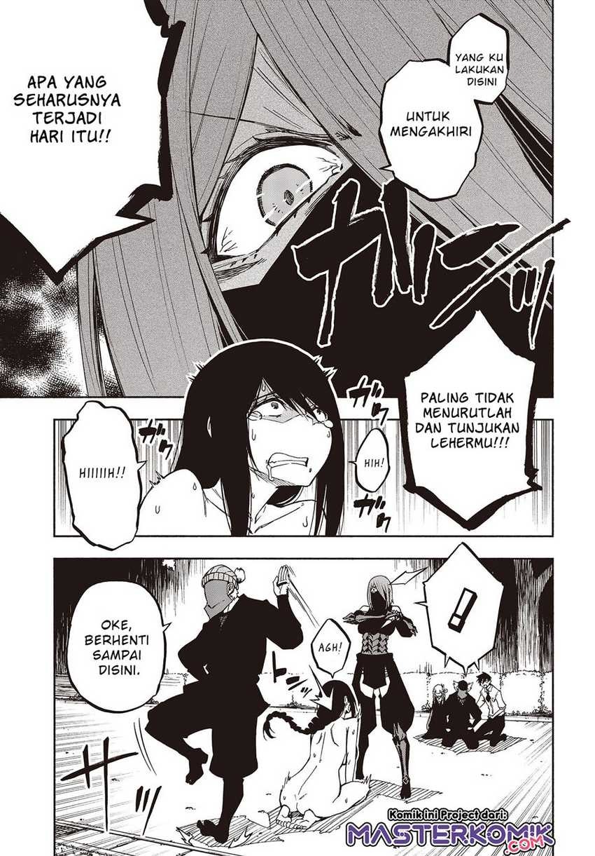 Kagekuri Kitan Chapter 07.2 Gambar 8