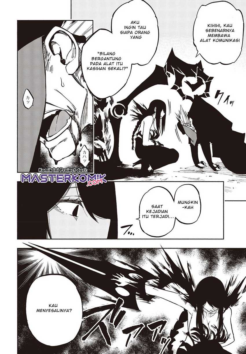 Kagekuri Kitan Chapter 07.1 Gambar 7