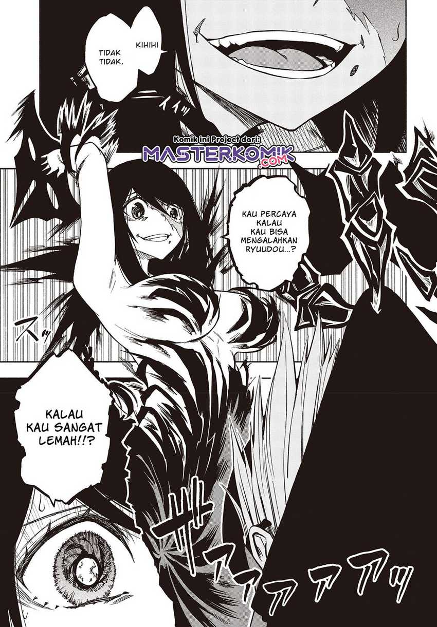 Kagekuri Kitan Chapter 07.1 Gambar 8
