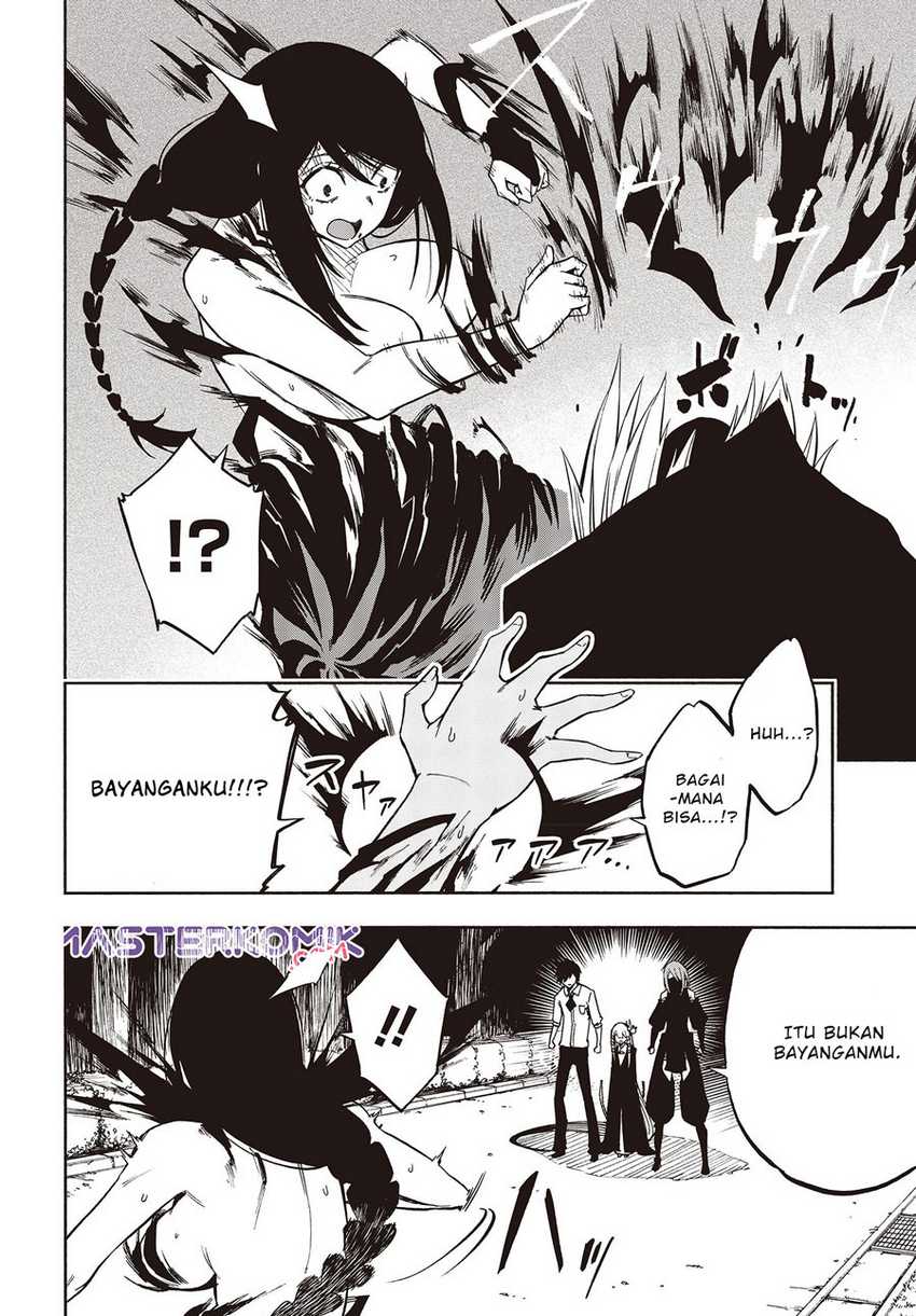 Kagekuri Kitan Chapter 07.1 Gambar 9