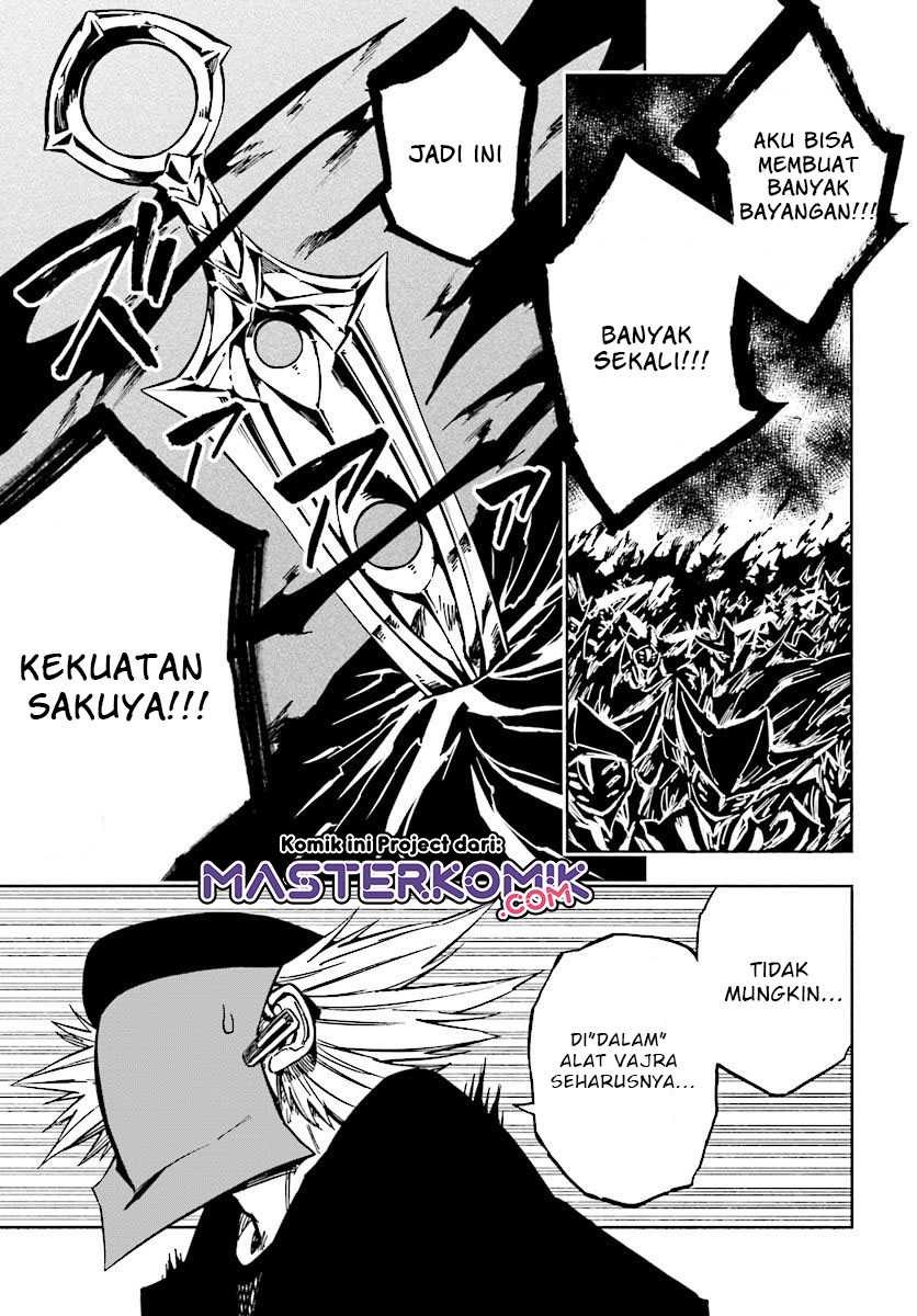 Kagekuri Kitan Chapter 06.4 Gambar 5