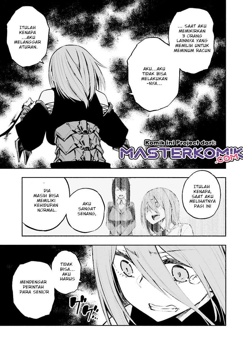 Kagekuri Kitan Chapter 06.3 Gambar 4