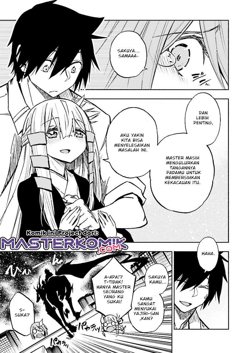 Kagekuri Kitan Chapter 06.3 Gambar 6