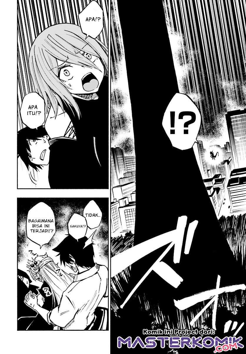 Kagekuri Kitan Chapter 06.3 Gambar 7