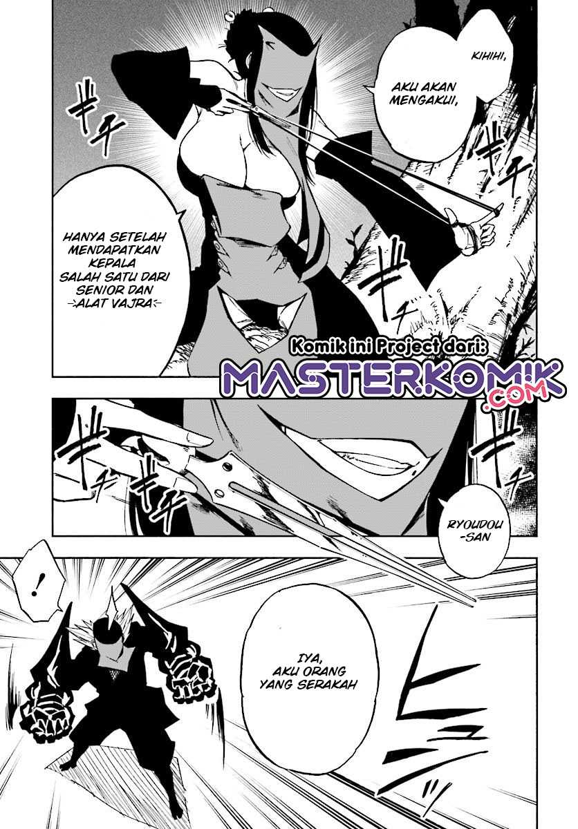 Baca  Kagekuri Kitan Chapter 06.2 Gambar 2