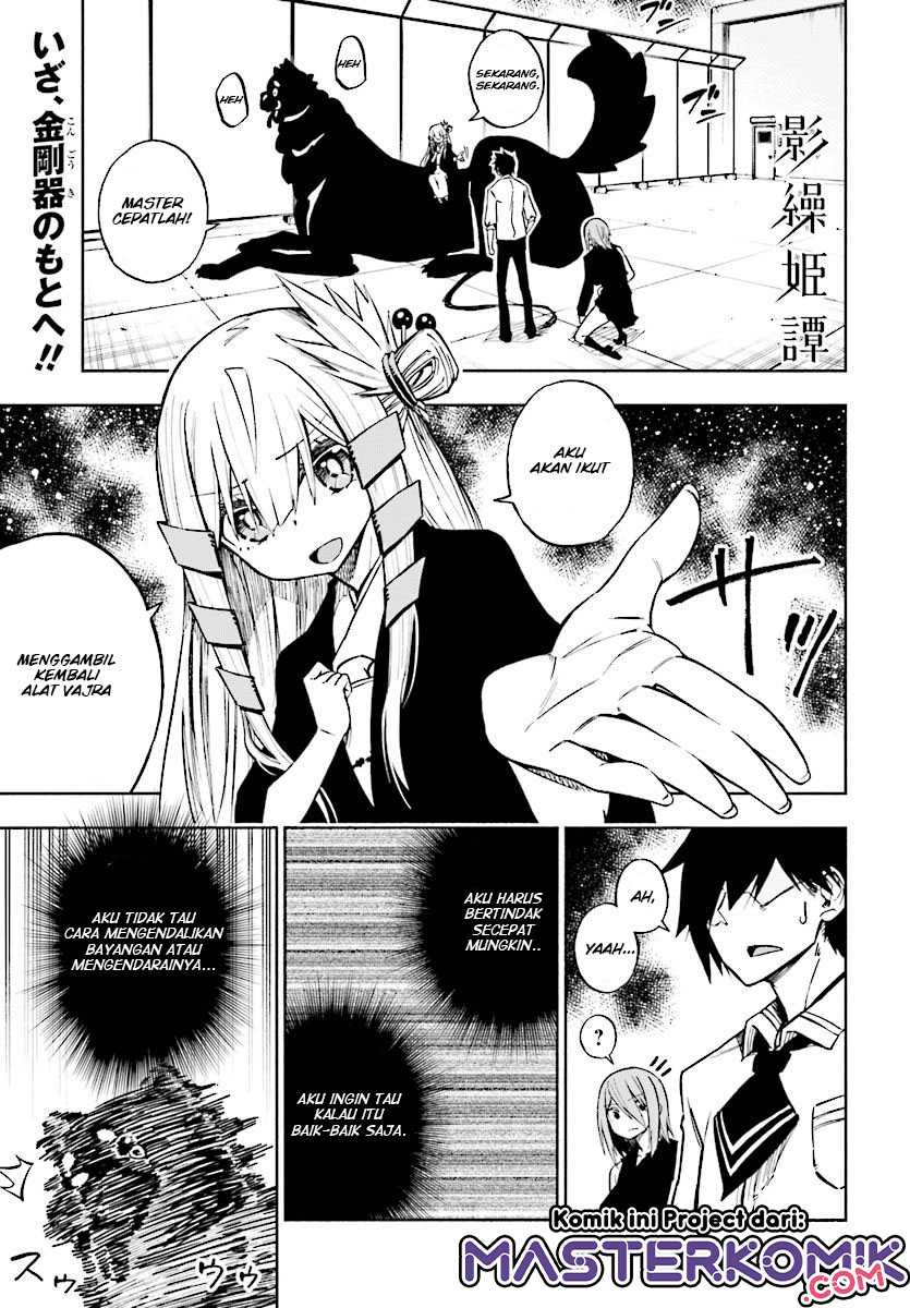 Baca Kagekuri Kitan Chapter 06.1 Gambar 2