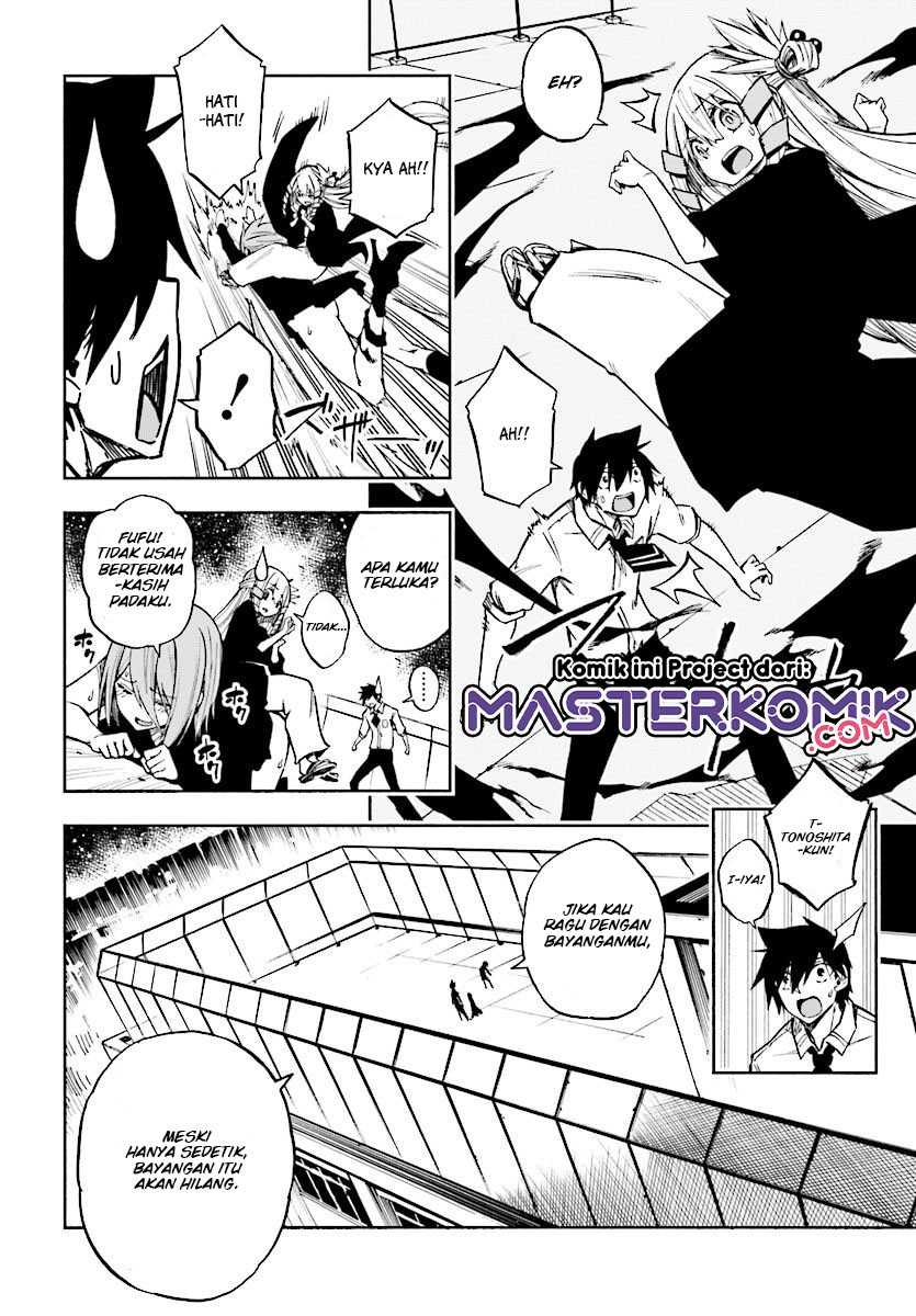 Kagekuri Kitan Chapter 06.1 Gambar 3