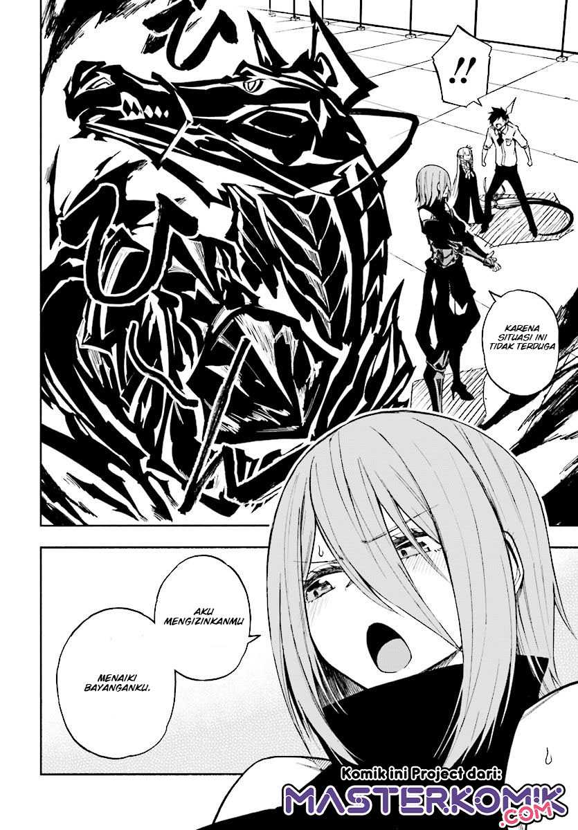 Kagekuri Kitan Chapter 06.1 Gambar 5