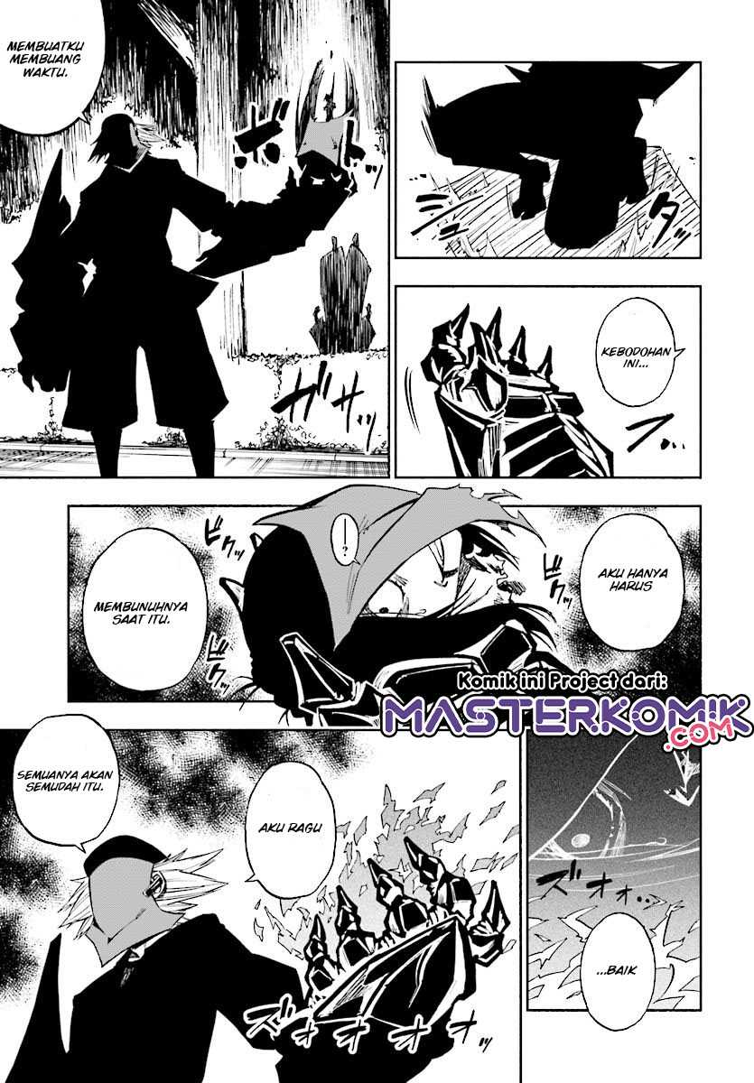Kagekuri Kitan Chapter 06.1 Gambar 8