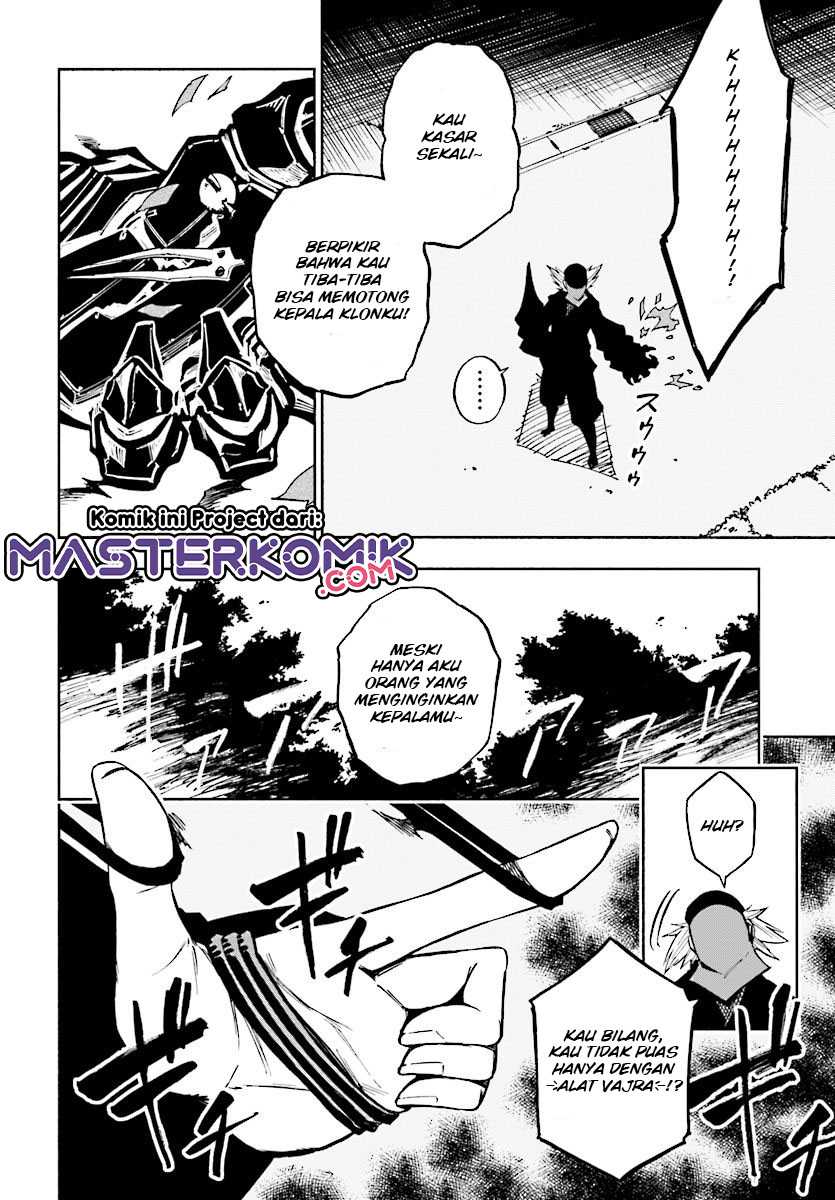 Kagekuri Kitan Chapter 06.1 Gambar 9