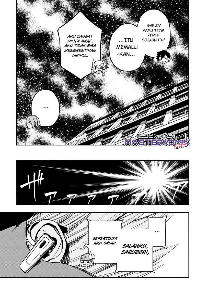 Kagekuri Kitan Chapter 05.4 Gambar 3