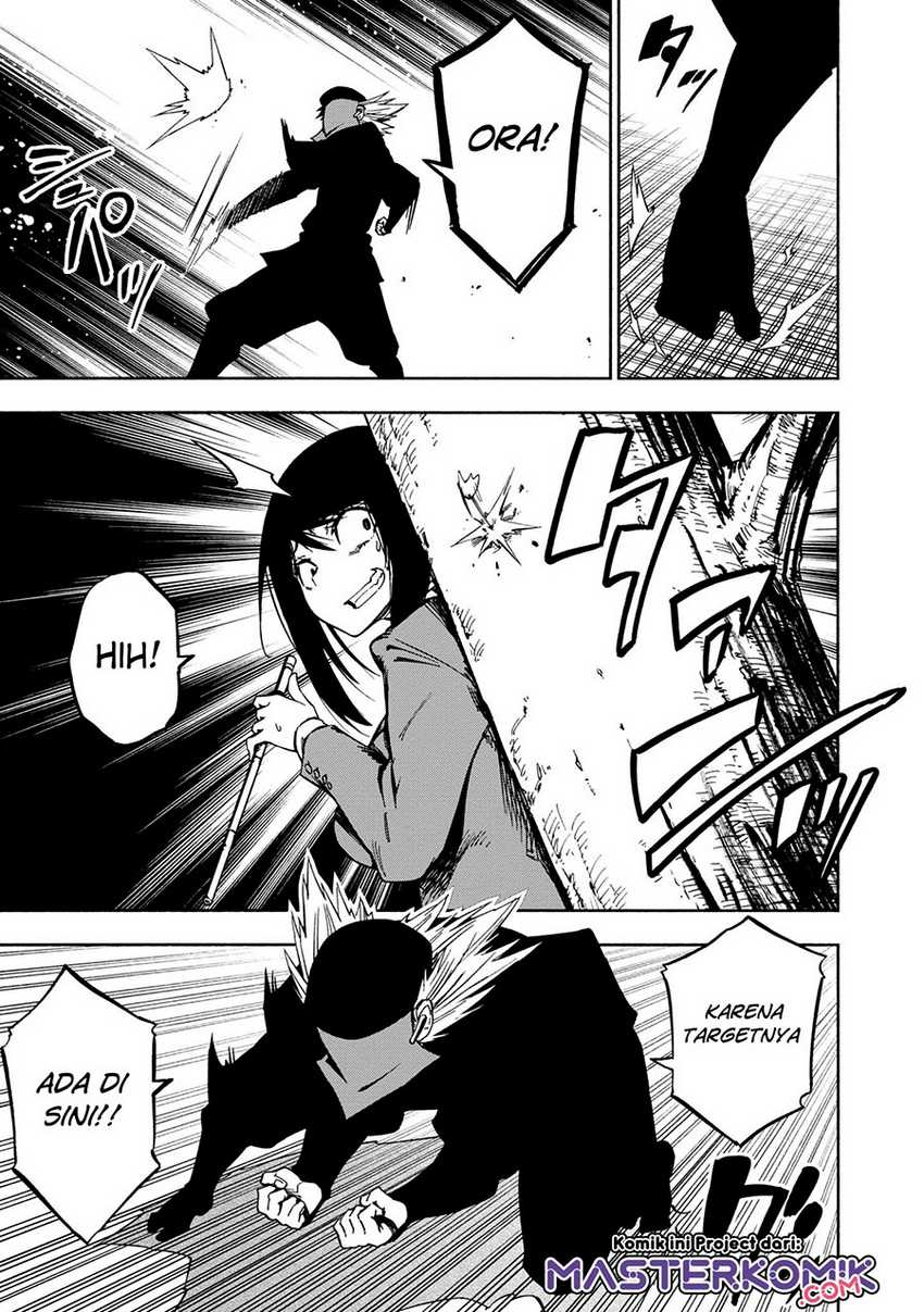 Kagekuri Kitan Chapter 05.4 Gambar 5