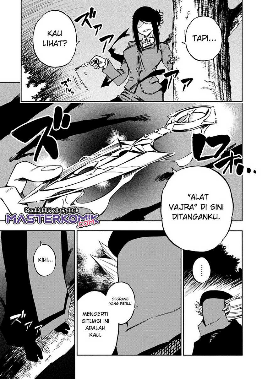 Kagekuri Kitan Chapter 05.4 Gambar 8