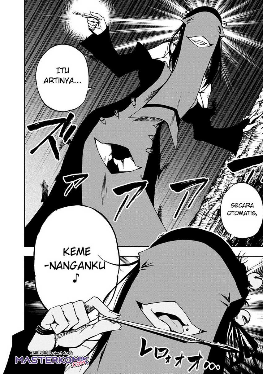 Kagekuri Kitan Chapter 05.4 Gambar 9