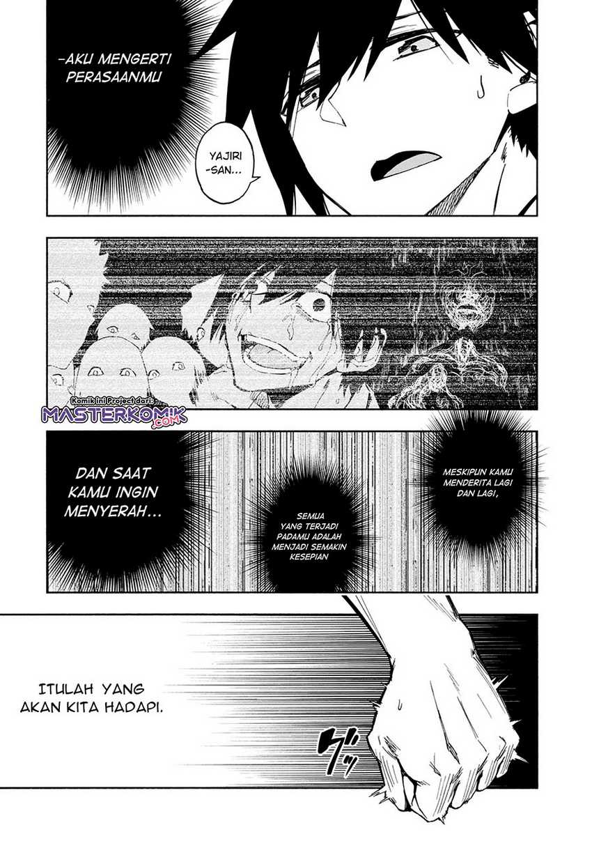 Baca Kagekuri Kitan Chapter 05.3 Gambar 2