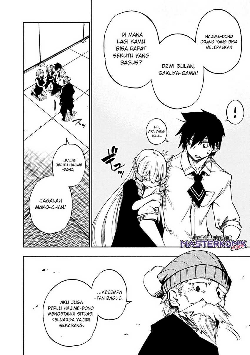Baca Kagekuri Kitan Chapter 05.2 Gambar 2