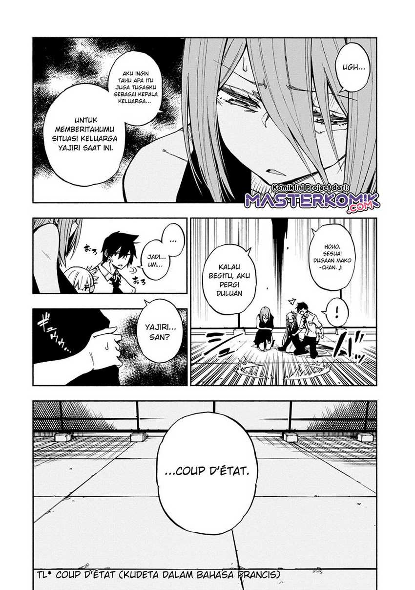 Kagekuri Kitan Chapter 05.2 Gambar 3