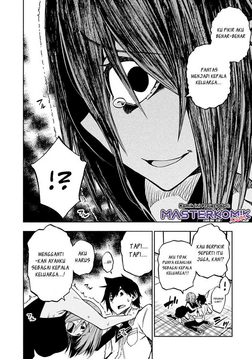 Kagekuri Kitan Chapter 05.2 Gambar 7