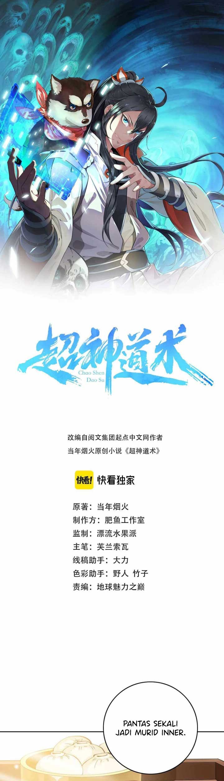 Baca  Supreme Taoist (2021) Chapter 15 Gambar 2