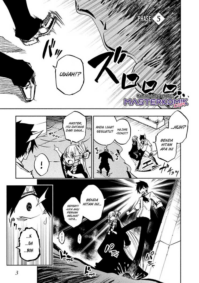 Baca Kagekuri Kitan Chapter 05.1 Gambar 2