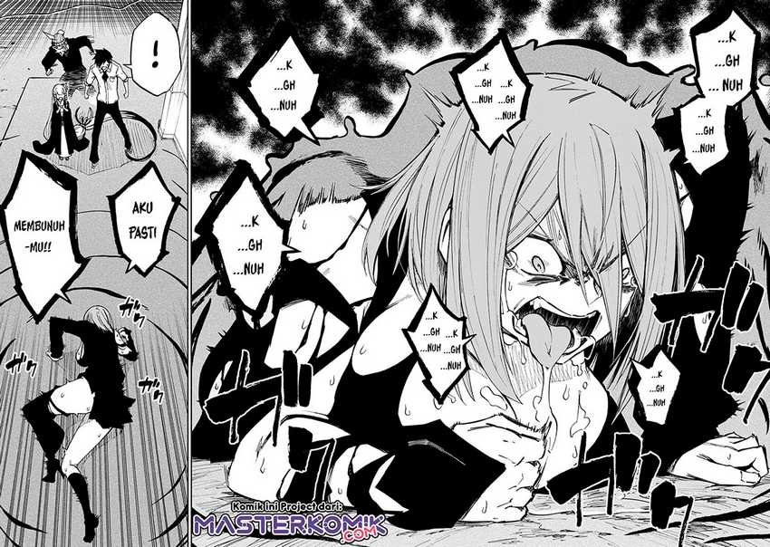 Kagekuri Kitan Chapter 05.1 Gambar 3