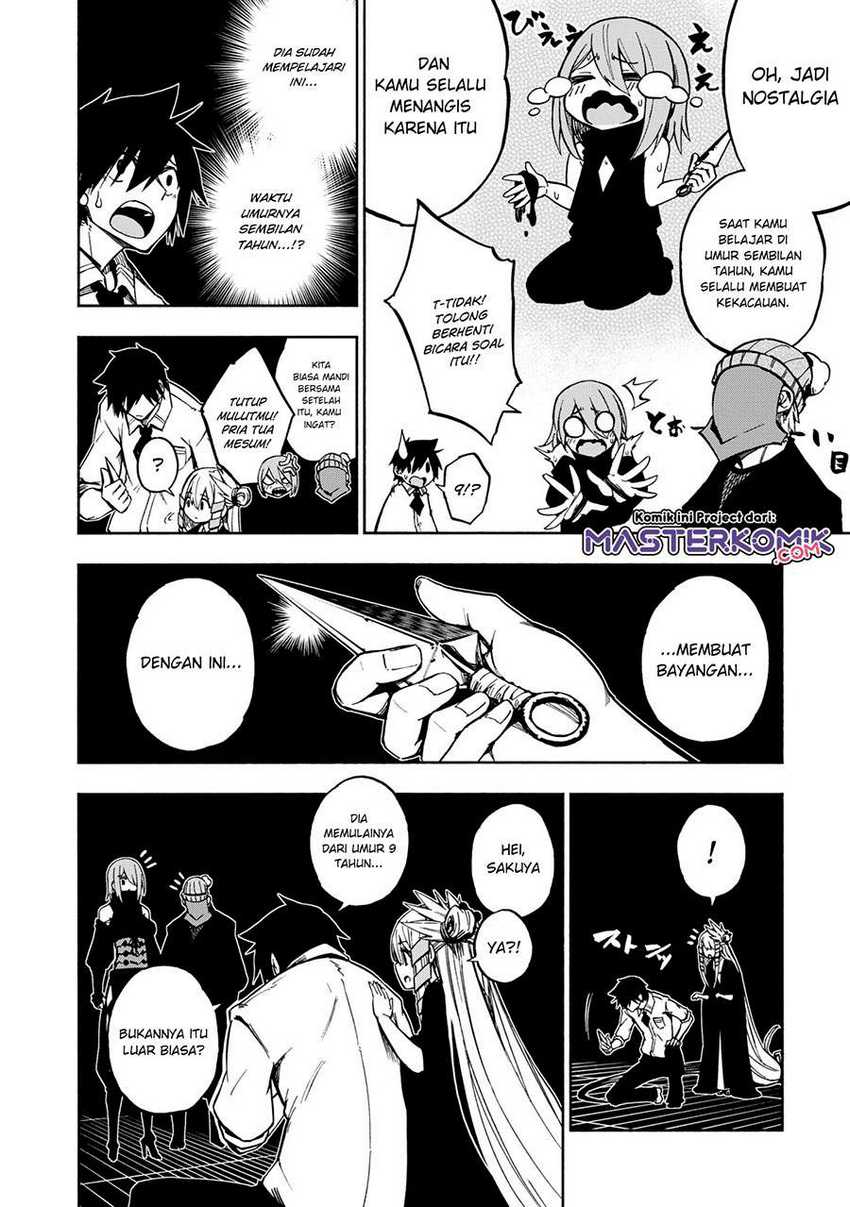 Kagekuri Kitan Chapter 04.3 Gambar 3