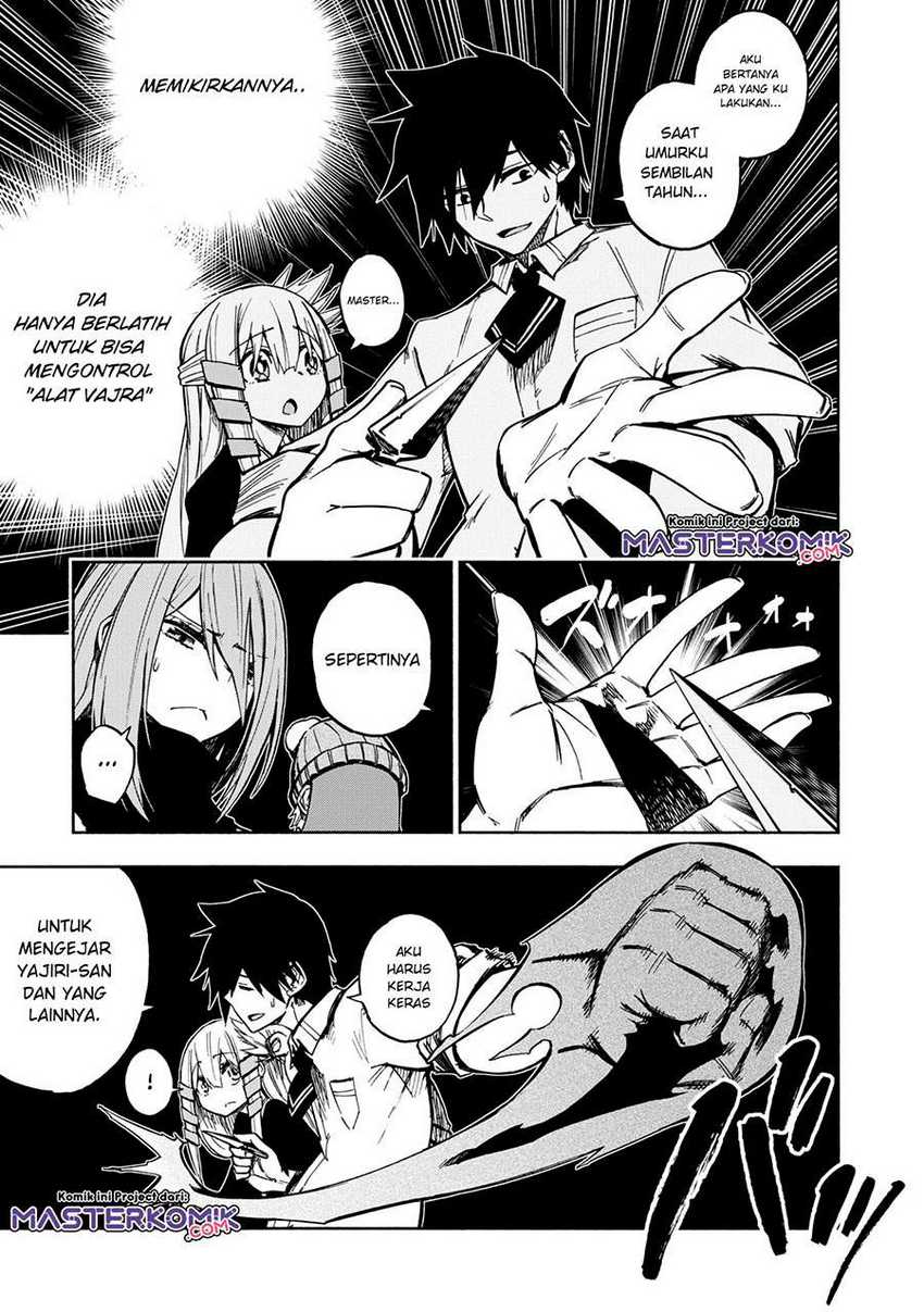 Kagekuri Kitan Chapter 04.3 Gambar 4