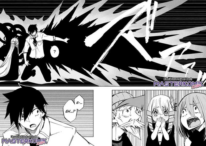 Kagekuri Kitan Chapter 04.3 Gambar 5