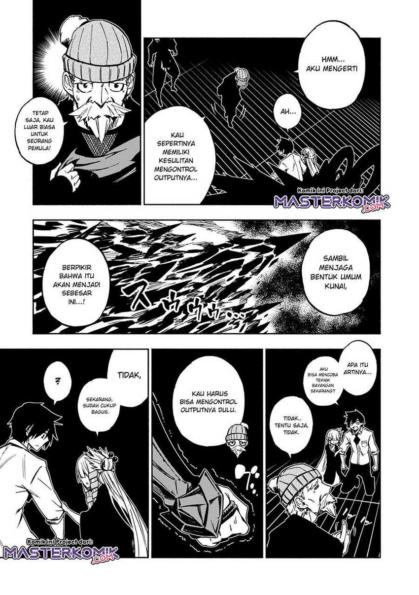 Kagekuri Kitan Chapter 04.3 Gambar 7